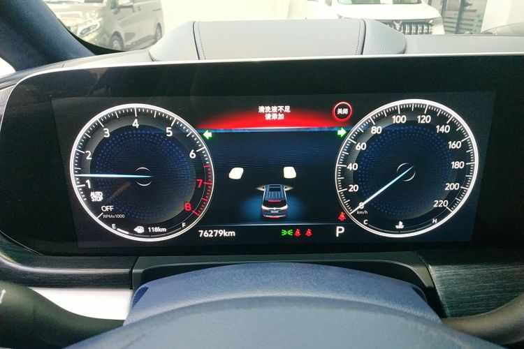 别克GL8 2020款 Avenir艾维亚 四座尊礼版中控内饰14