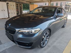 宝马2系(进口) 2019款 225i 运动设计套装