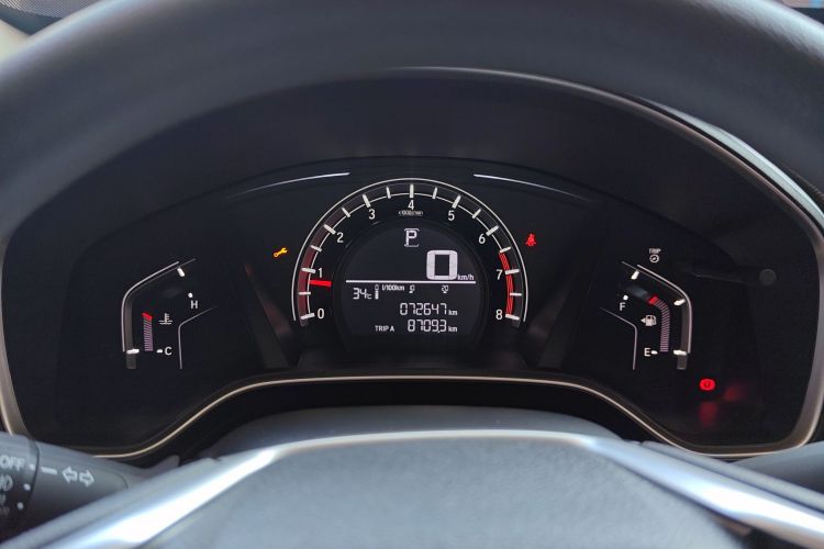 本田CR-V 2021款 240TURBO CVT两驱舒适版局部细节14