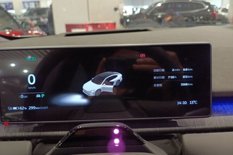 蔚来ET7 2024款 75kWh 行政版中控内饰14