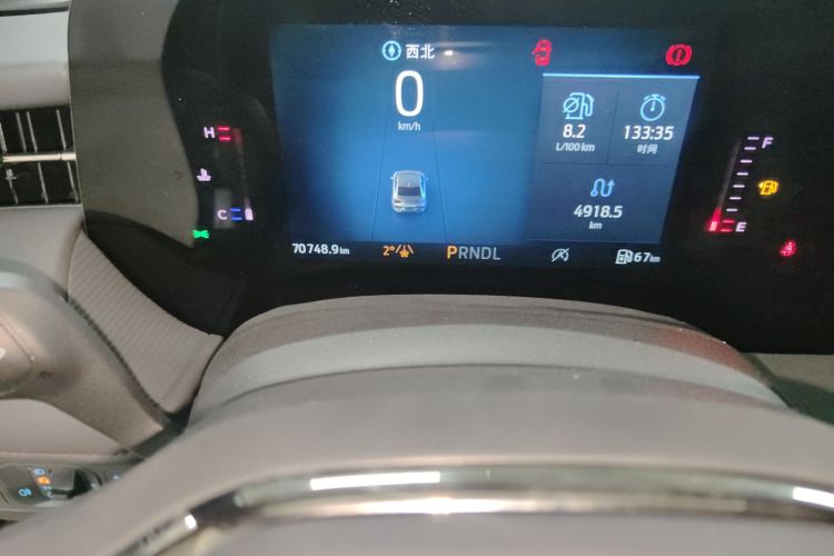 福特 蒙迪欧 2023款 EcoBoost 180 舒雅型中控内饰14