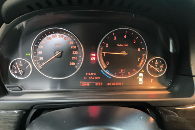 宝马5系 2014款 525Li 豪华设计套装局部细节14