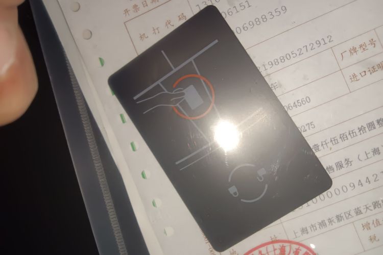 特斯拉 Model 3 2020款 标准续航后驱升级版中控内饰11