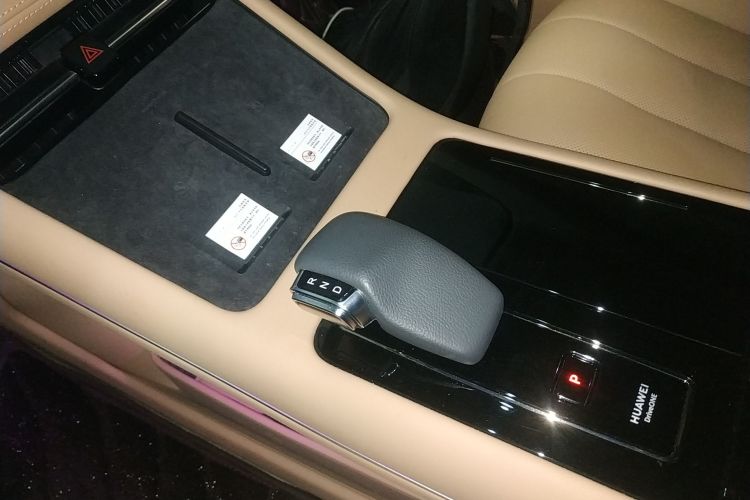 鸿蒙智行 问界M7 2022款 1.5T 后驱舒适版中控内饰18