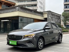 吉利汽车 帝豪 2023款 第4代冠军版 1.5L CVT豪华型