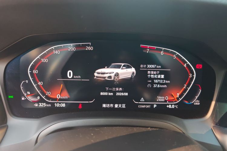 宝马3系 2022款 325Li M运动套装中控内饰14