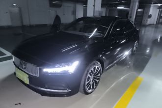 沃尔沃S90 2023款 B5 智逸豪华版