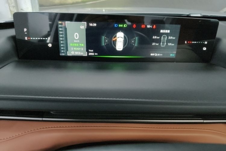 长安启源A05 2024款 145 Max中控内饰14