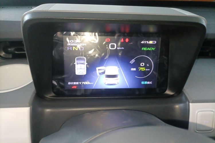 五菱汽车 宏光MINIEV 2022款 马卡龙臻享款 磷酸铁锂中控内饰14