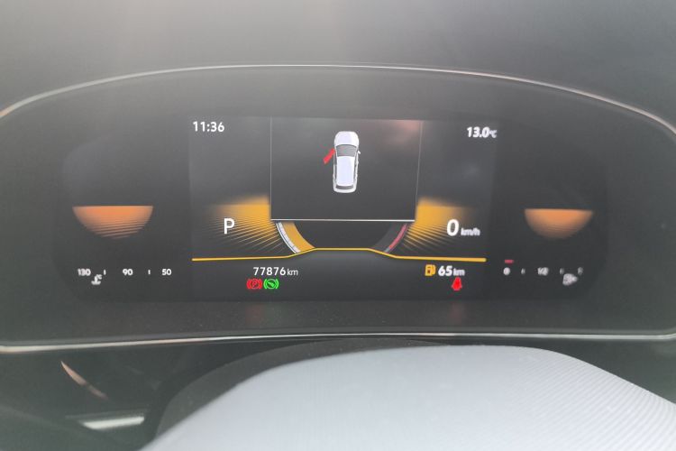 大众 帕萨特 2022款 280TSI 商务版中控内饰14