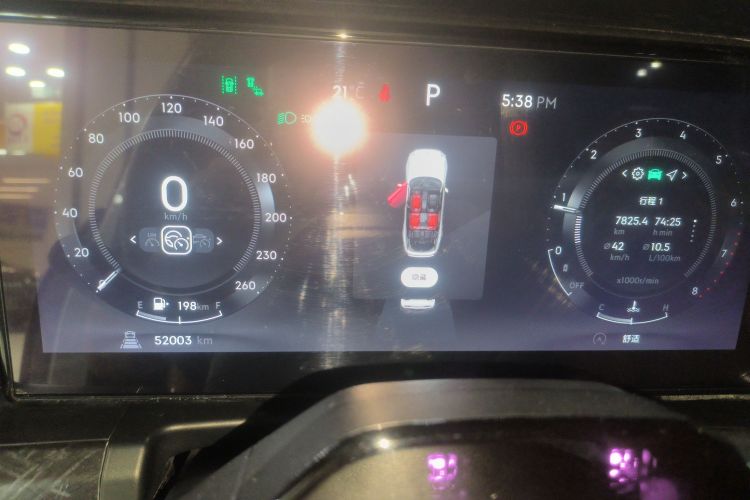 领克09 2021款 2.0T Halo 六座中控内饰14