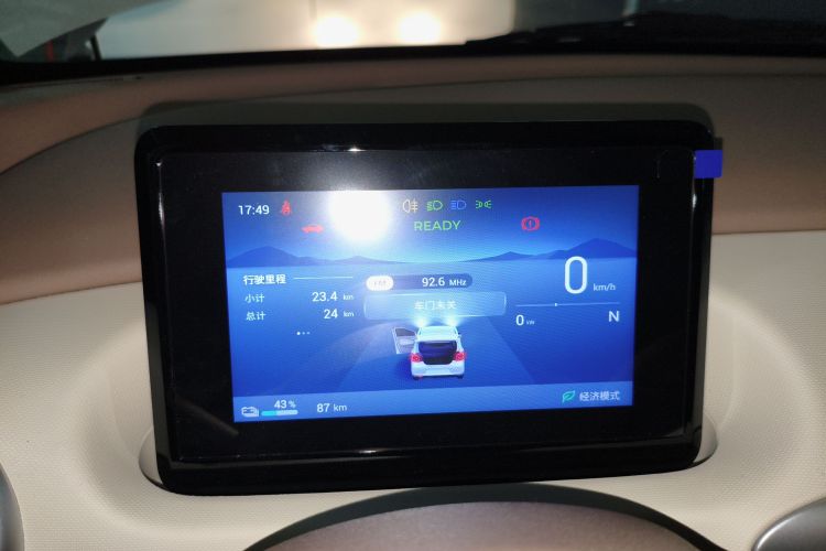 五菱汽车 宏光MINIEV 2025款 四门版 进阶款中控内饰14