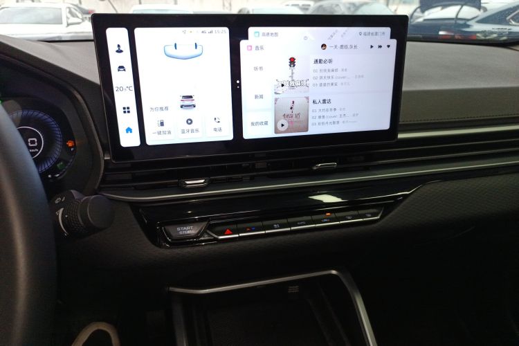 吉利汽车 帝豪 2025款 第4代 1.5L CVT尊贵型中控内饰16