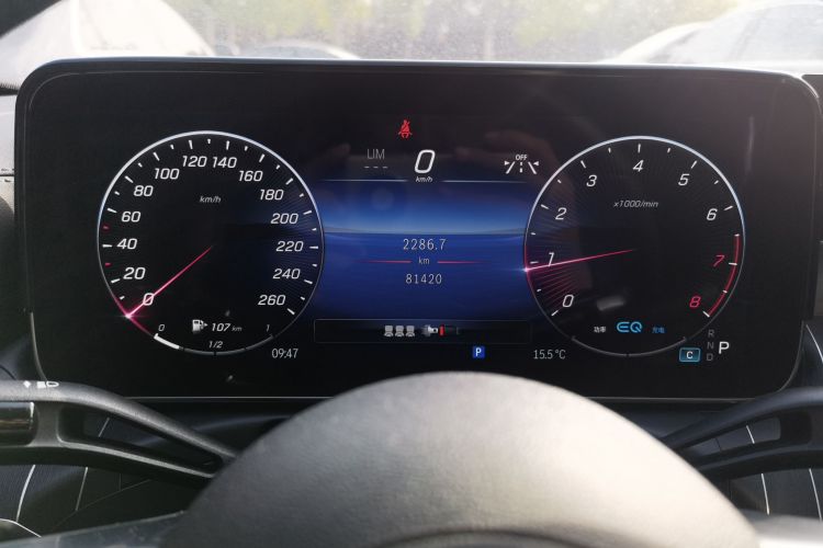 奔驰C级 2022款 改款 C 200 L 运动版中控内饰14