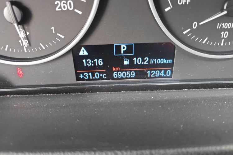 宝马X1 2018款 sDrive20Li 领先型中控内饰15