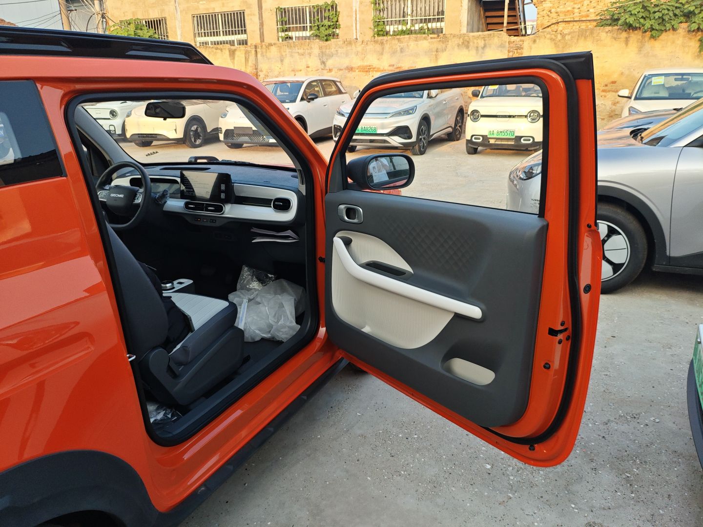 吉利汽车 2025款 210km 熊猫骑士