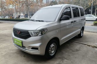 五菱汽车 五菱宏光V 2022款 1.5L劲取版电动助力LAR