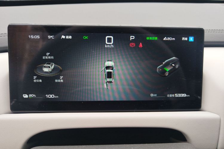 方程豹 钛3 2025款 501KM 后驱智驾Max版中控内饰14