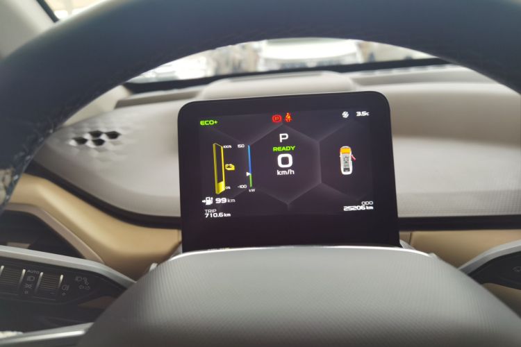 吉利几何A 2021款 Pro 畅享高维续航版 430KM A430平方版中控内饰14