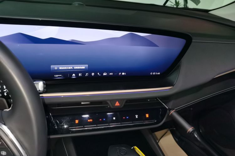 别克 2024款 昂科威S  25T 炫黑风尚版中控内饰16