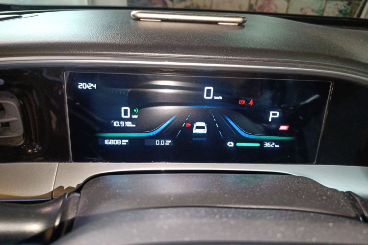 吉利银河 星愿 2025款 UP 410km 探索版中控内饰14