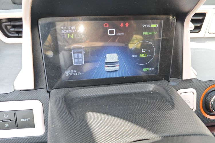 五菱汽车 宏光MINIEV 2020款 自在款 磷酸铁锂中控内饰14