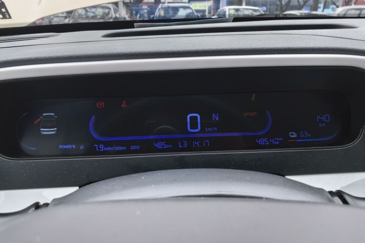 吉利银河 熊猫 2025款 210km 元气熊中控内饰14