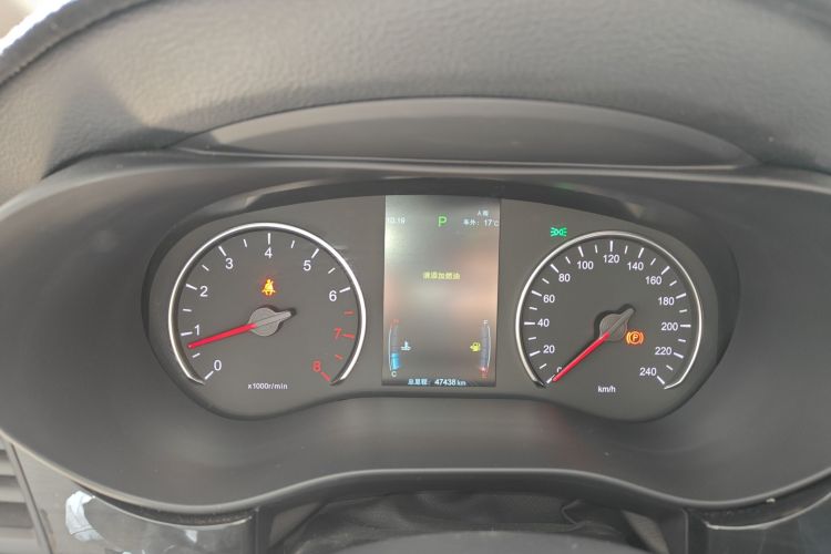 比亚迪 宋MAX 2019款 1.5T 自动智联睿逸天窗型 7座 国VI局部细节14