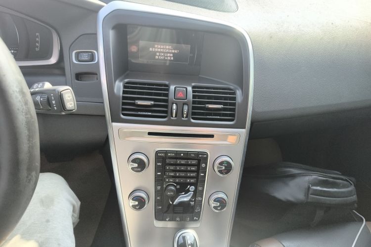 沃尔沃XC60 2017款 T5 AWD 智远升级版局部细节16