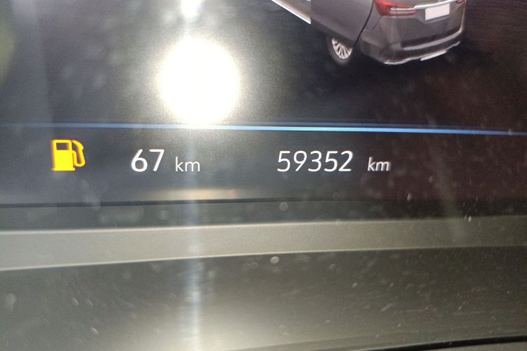 别克GL8 2023款 改款 陆上公务舱 豪华型中控内饰15