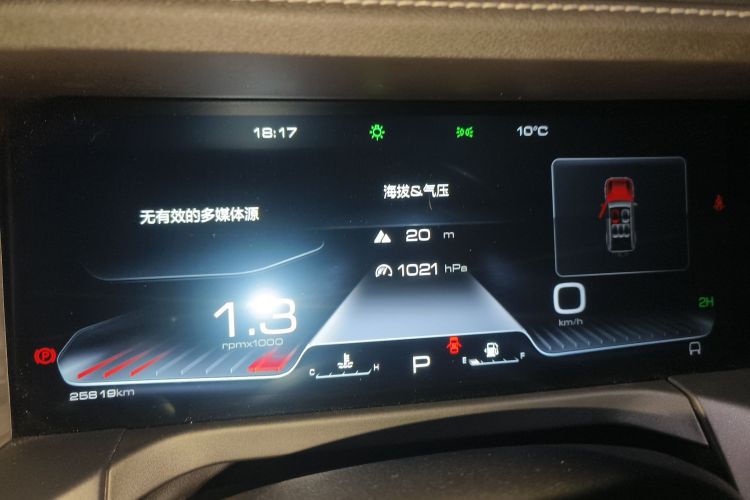 坦克300 2024款 2.0T 征服者中控内饰14