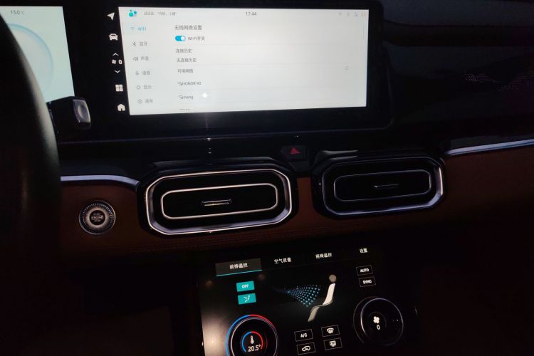 捷途山海L7 2024款 1.5T 120km ULTRA 7座中控内饰16