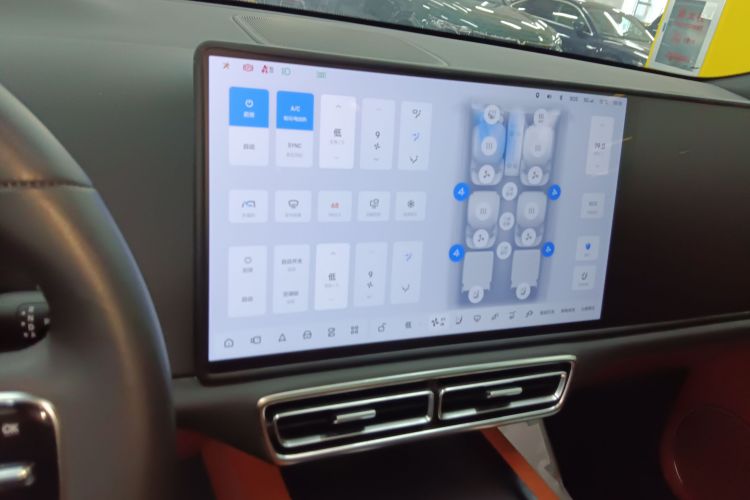 理想汽车 理想L9 2022款 Max中控内饰16