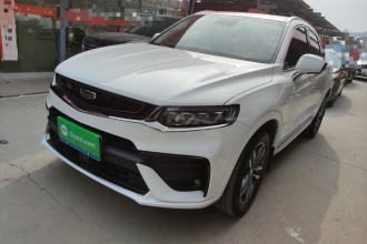 吉利汽车 星越 2019款 改款 350T 耀星者