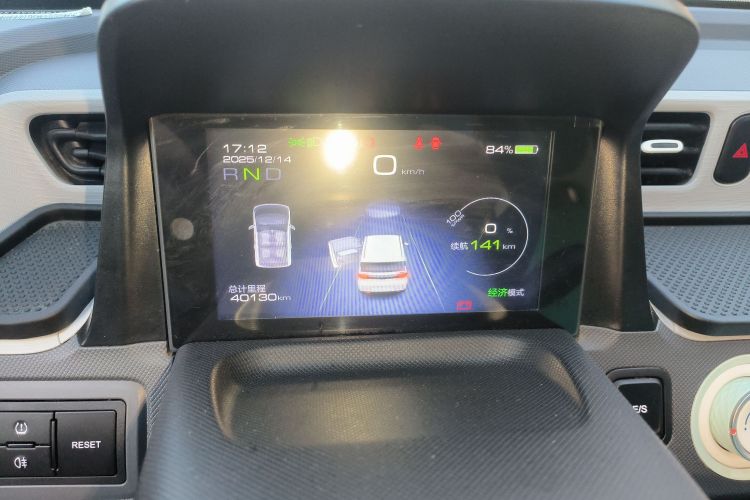 五菱汽车 宏光MINIEV 2022款 马卡龙臻享款 磷酸铁锂局部细节14