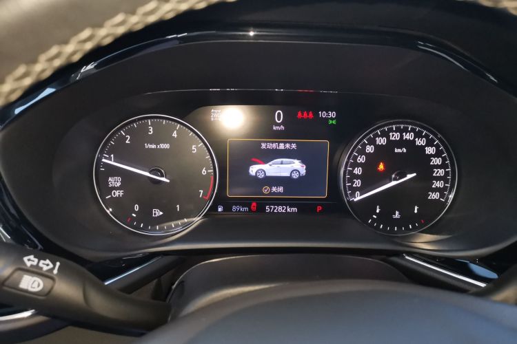 别克 2020款 昂科威S 652T 四驱Avenir艾维亚中控内饰14