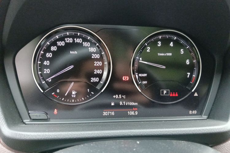 宝马X2 2023款 sDrive25i M运动曜夜版局部细节14