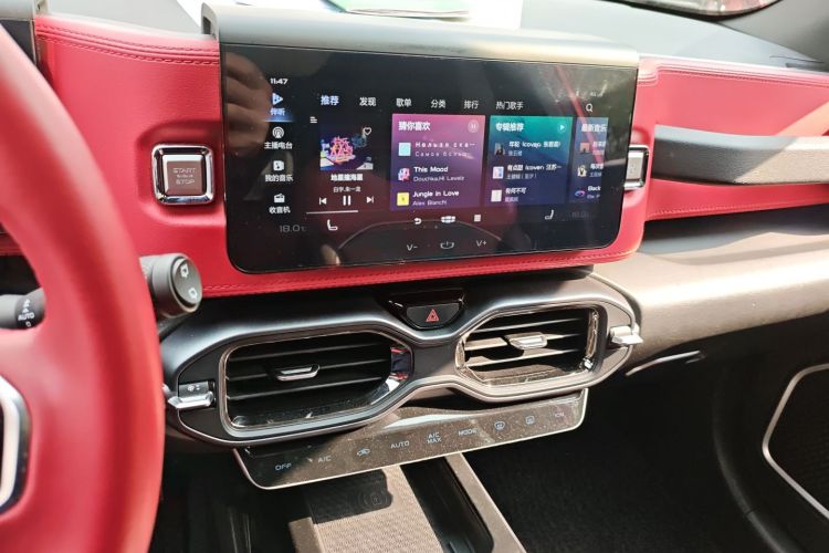 吉利汽车 吉利icon 2020款 1.5TD i9 BSG局部细节16