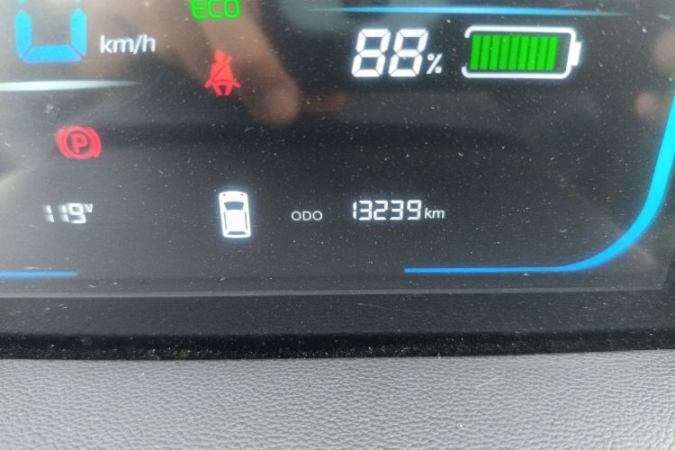 长安启源 长安Lumin 2022款 155km 清甜款中控内饰15