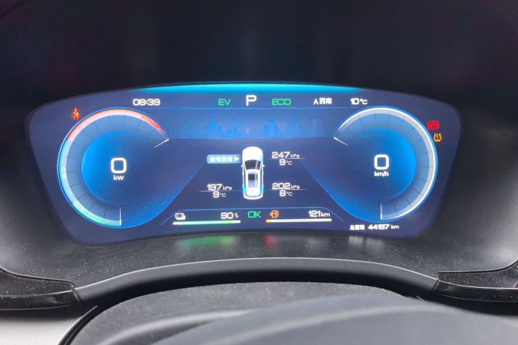 比亚迪 宋PLUS新能源 2023款 冠军版 DM-i 110KM 旗舰型中控内饰14