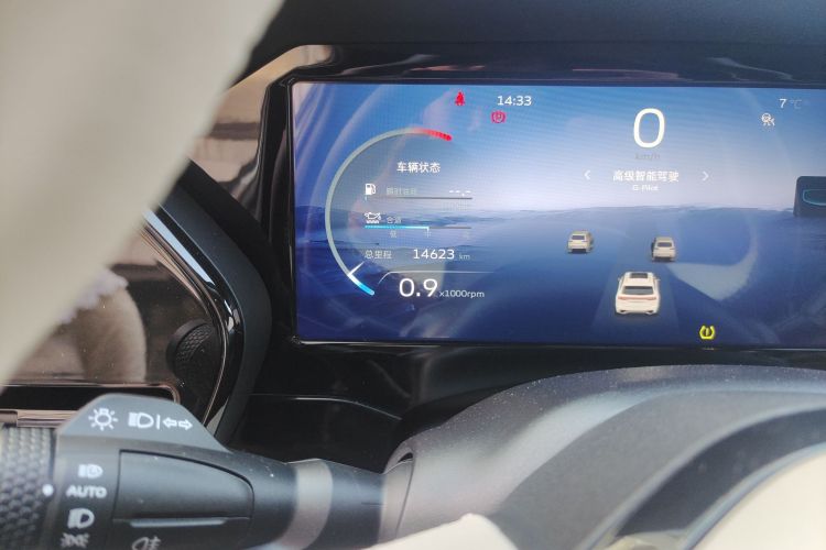 吉利汽车 星越L 2023款 2.0TD 高功自动两驱旗舰型中控内饰15