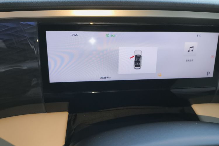 吉利银河 银河L7 2023款 1.5T 115km 星舰中控内饰14