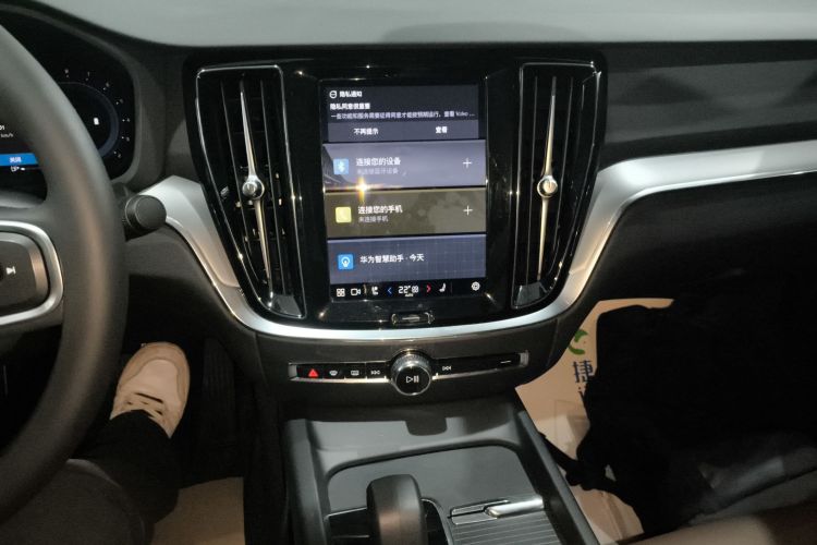 沃尔沃S60 2024款 B4 智逸豪华版中控内饰16