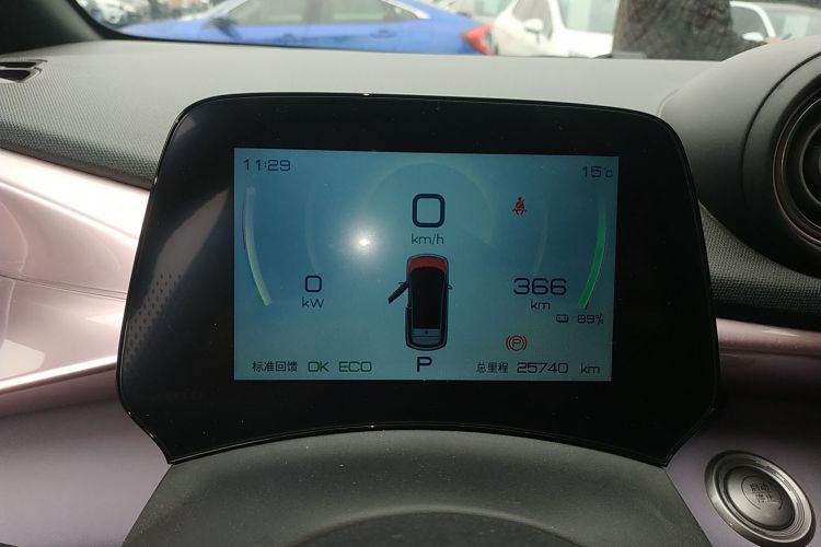 比亚迪 海豚 2023款 420km 时尚版中控内饰14