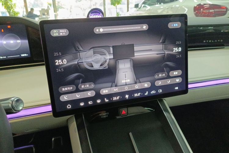 鸿蒙智行 享界S9 2024款 纯电 Ultra 四驱旗舰版局部细节16