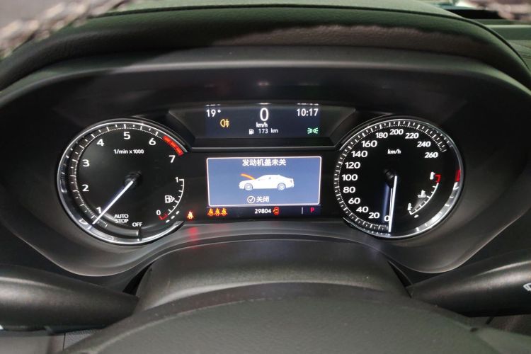 凯迪拉克CT4 2023款 28T 豪华型中控内饰14