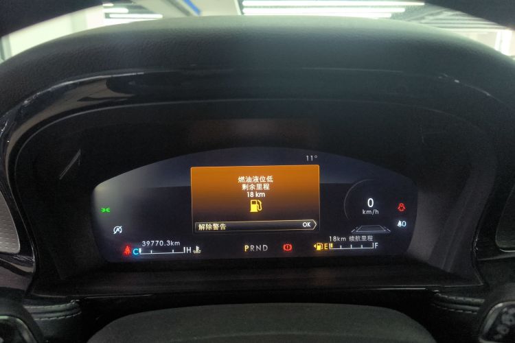 林肯 冒险家 2022款 2.0T 两驱尊雅版局部细节14