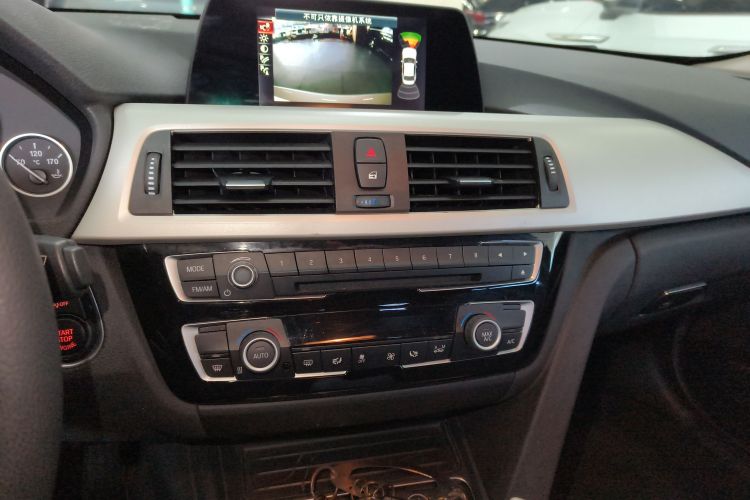 宝马3系 2016款 320i 时尚型局部细节16