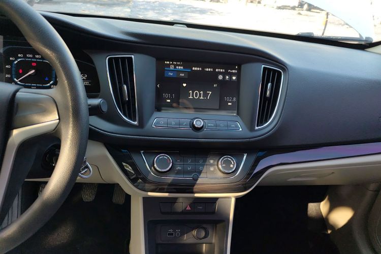 荣威360 2015款 1.5L 手动豪华版局部细节16