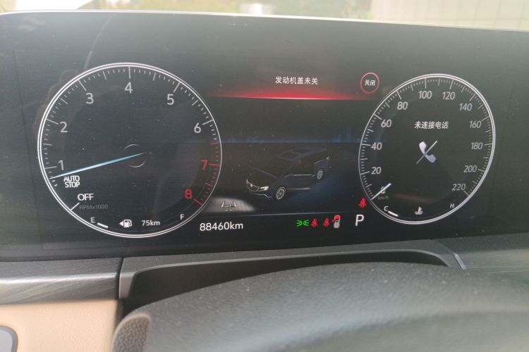 别克GL8 2021款 ES陆尊 653T 豪华型局部细节14